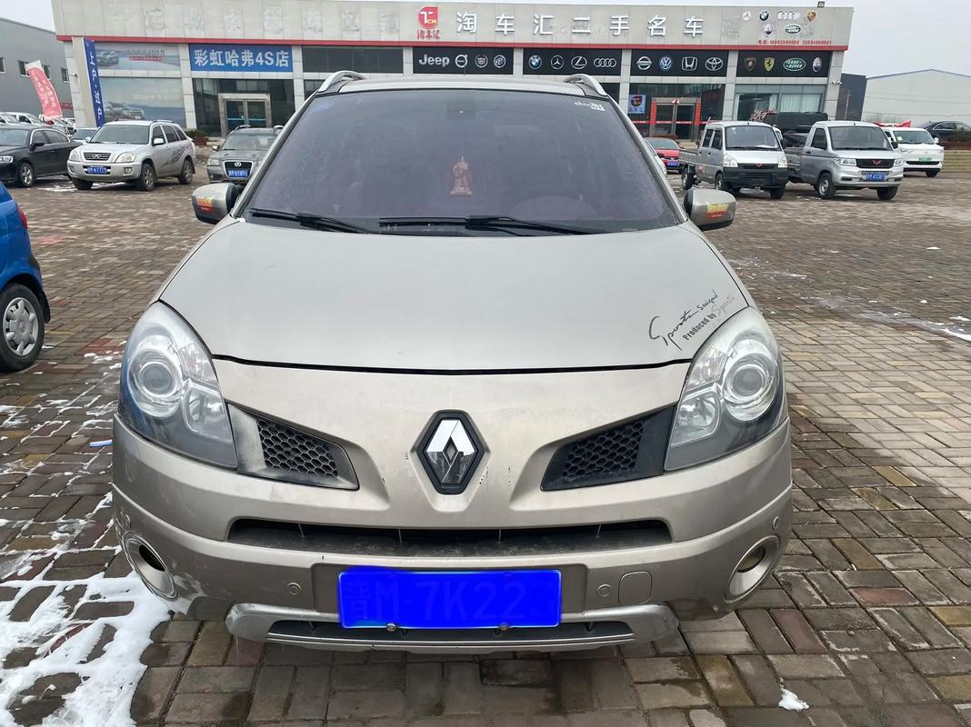 广州267日产汽车与雷诺的合作，哈弗的低能耗柴油动力技术